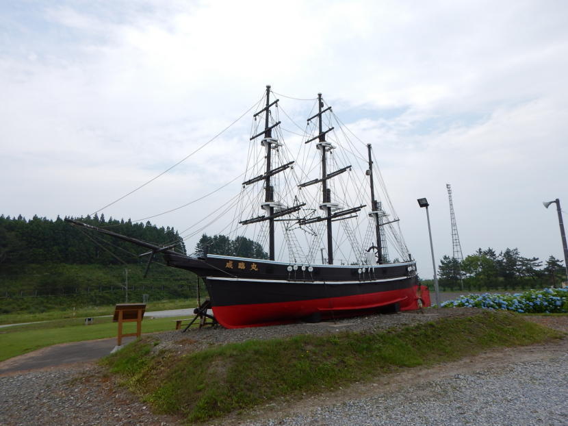 咸臨丸終焉の海・・北海道木古内町サラキ岬 | 小笠原マルベリー