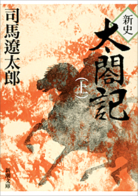 【レア】司馬遼太郎氏　名刺 レア】司馬遼太郎氏 名刺 レア】司馬遼太郎氏 名刺 レア】司馬