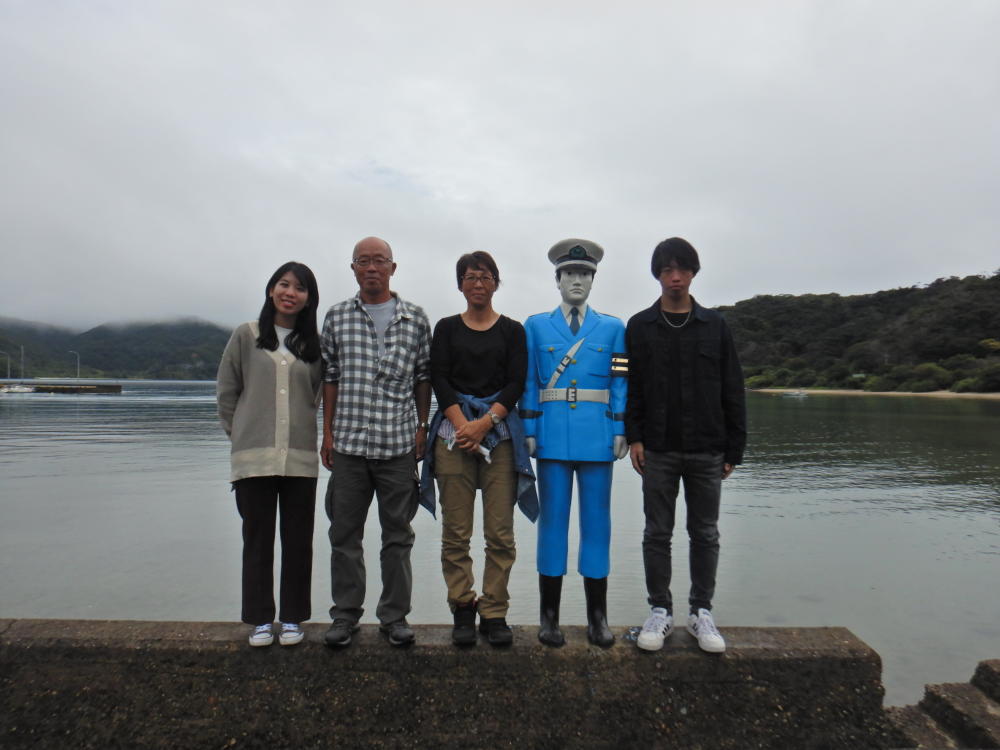 伊子茂小・中学校を守る「伊子茂マモル君」（加計呂麻島） 小笠原マルベリー