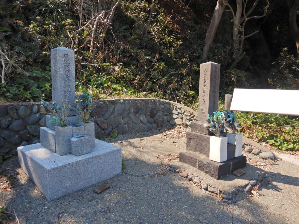 Yahoo!オークション - 防長名蹟・山口県写真帖/明治41年/写真師