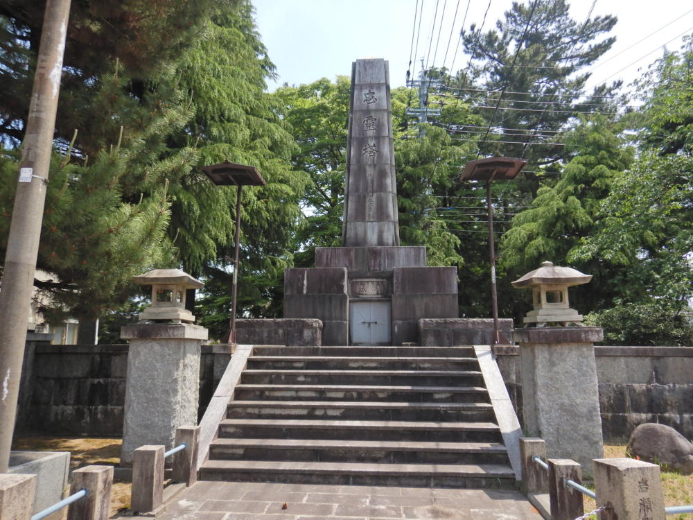 昭和18年 日本統治先切手マライ 忠霊塔図柄8セント80枚！貴重な歴史的資料！ 昭和18年 日本統治先切手マライ 忠霊塔図柄8セント80枚！貴重